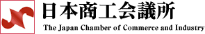 「商工会議所」の画像検索結果