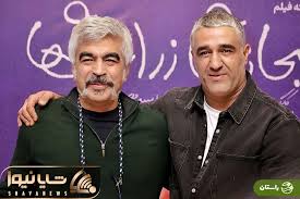 سگانس خندان/ جیب های سروش صحت اضافه بار خورده/پژمان جمشیدی دستش گرفته