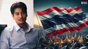 ผู้จัดการออนไลน์ - News update