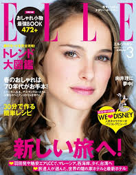 ... first round a controversial Spanish starlet Vittoria Perez who has made ... - elle-japan-mar-2011-natalie-portman