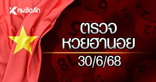 komchadluek - News update
