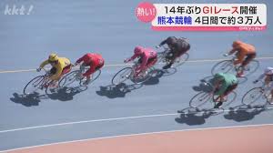 News source: Yahoo!ニュース