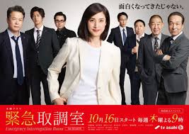 au Webポータル - News update
