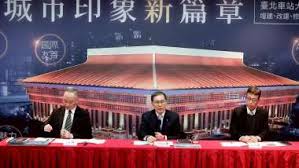 News source: Yahoo奇摩股市