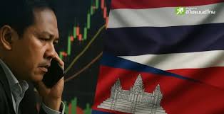 efinanceThai - News update