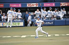 中日新聞Web - News update