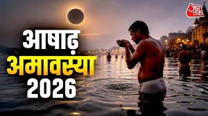 AajTak