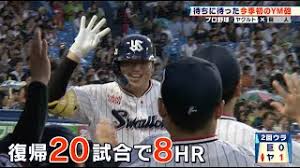 テレビ東京 - News update