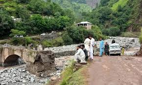 Dawn - News update