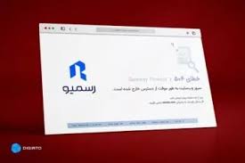 مدیران رسمیو در بازداشت موقت و سرورها در توقیف؛ پای سوءتفاهمی در میان است؟