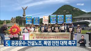 택배없는날