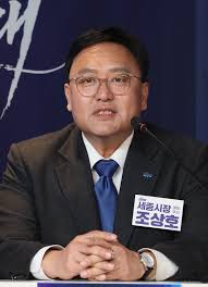 세종특별자치시장