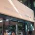 Neighbour allegedly made threats, armed with knife