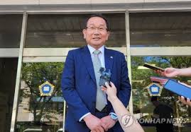 유죄 아이콘