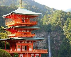 Imagem de Templo budista japonês