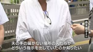 TBS NEWS DIG - News update
