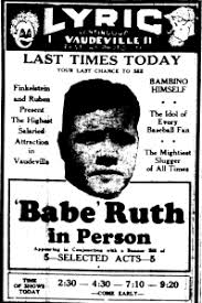 By Dave Lull on Jun 26, 2013 in History | 5 Comments - babe-ruth-duluth