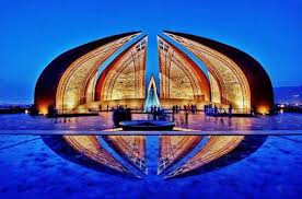 Image result for pakistan monument