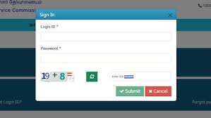 TNPSC Group 4 2025 hall tickets released at tnpsc.gov.in, direct link to download here
