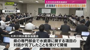 日テレNEWS NNN - News update