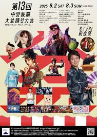 Yahoo!ニュース - News update