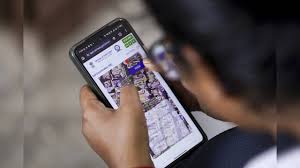 Census 2027 : జనాభా లెక్కల ప్రక్రియ ప్రారంభం...సెల్ఫ్ ఎన్యుమరేషన్ ఎలా చేయాలి? స్టెప్ బై స్టె ప్రాసెస్ ఇదే