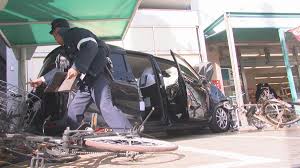 News source: 日テレNEWS NNN