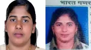 Times of India - News update