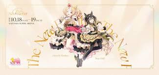 News source: Yahoo!ニュース