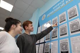 Нижегородская правда - News update