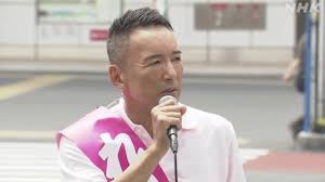 NHK - News update
