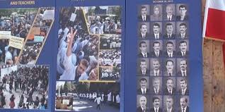 Image result for ‫تظاهرات نه به روحانی‬‎