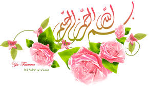Image result for ‫احمداسماعیلی کریزی/تصاویر‬‎