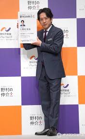 News source: オリコンニュース