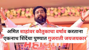 ABP News - News update