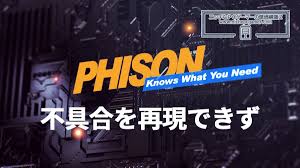 ニッチなPCゲーマーの環境構築Z - News update