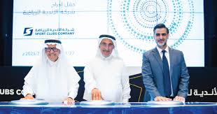 أرقام - News update