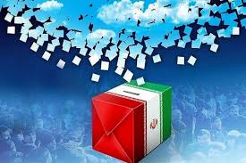 میانسالان بیشترین سهم را در ثبت‌نام شوراهای روستایی خراسان شمالی دارند/ ثبت نام ۲۵۳۴ نفر تا کنون