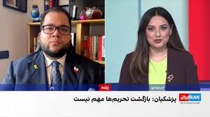 اظهارات یک نماینده مجلس درباره آزمایش موشک قاره‌پیما از سوی جمهوری اسلامی
