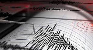 ¡Temblor en Perú! ¿Qué hacer? Última hora desde Arequipa y Puno