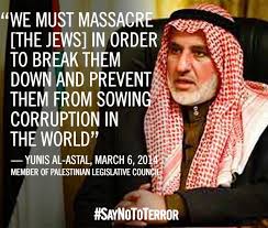 In Their Own Words: Quotes by Palestinian LeadersIDF Blog | The ... via Relatably.com