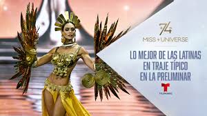 Miss Universos Mexicanas