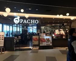 PACHO ekie広島の画像
