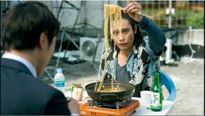 라면