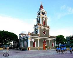 Iglesia Parroquial San Juan Evangelista, El Llano, Dominican Republic