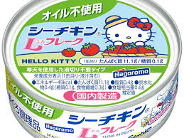 はごろもフーズ、サンリオとシーチキンのコラボ 親子需要取り込む