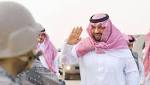 بالصور.. أمير الشمالية يشارك رجال