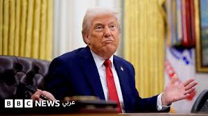 BBC - News update