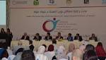 إنطلاق أعمال المؤتمر السادس للتغذية