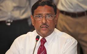 ... Minister Sheikh Hasina within a week to form the Cabinet of an all-party polls-time government in keeping with her proposal, Obaidul Quader has said. - 15_Obaidul%252BQuader_050613